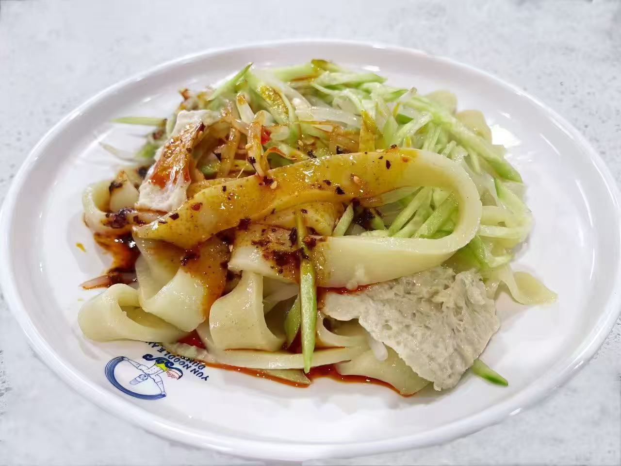 兰州酿皮