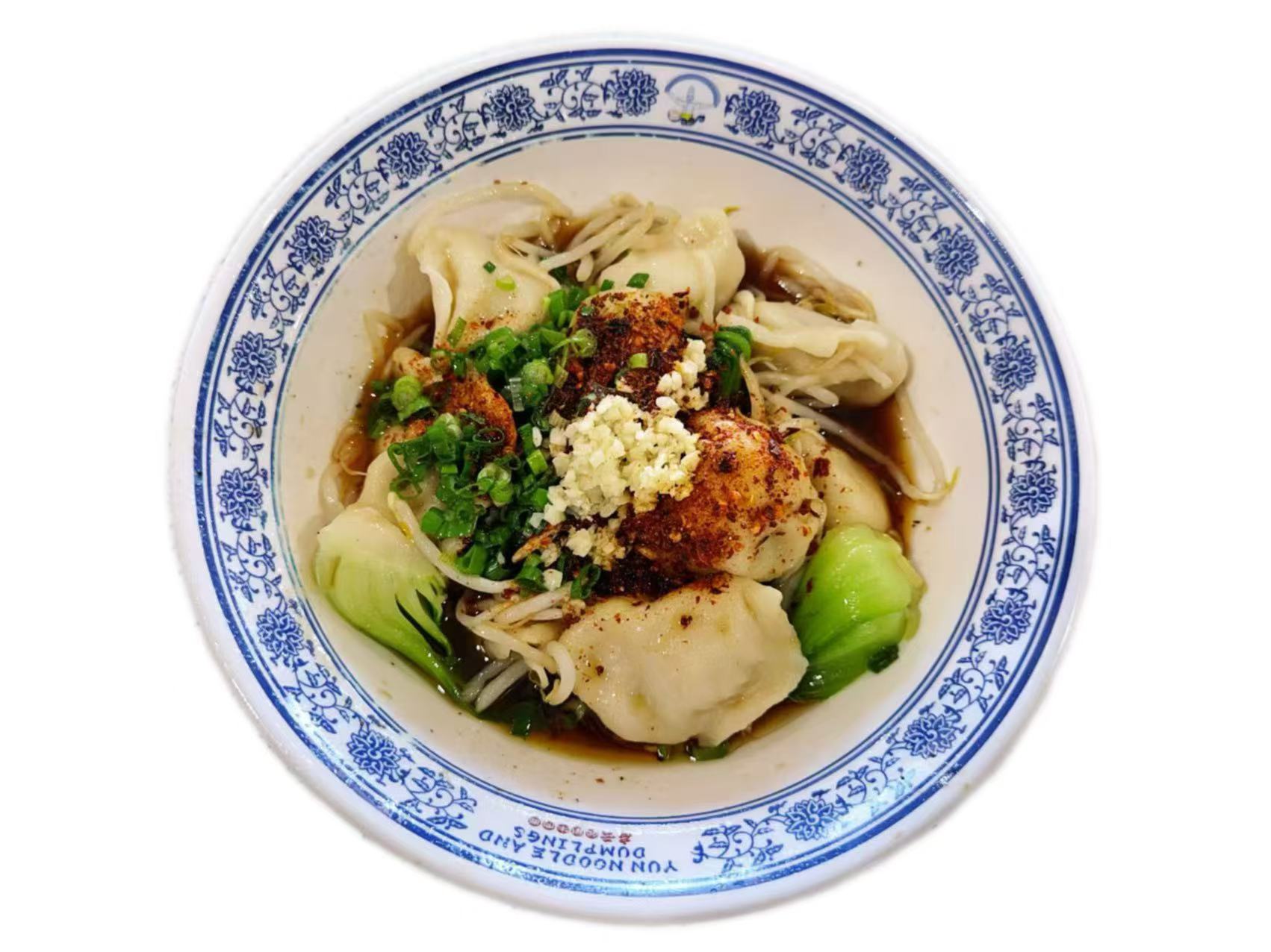 油泼饺子