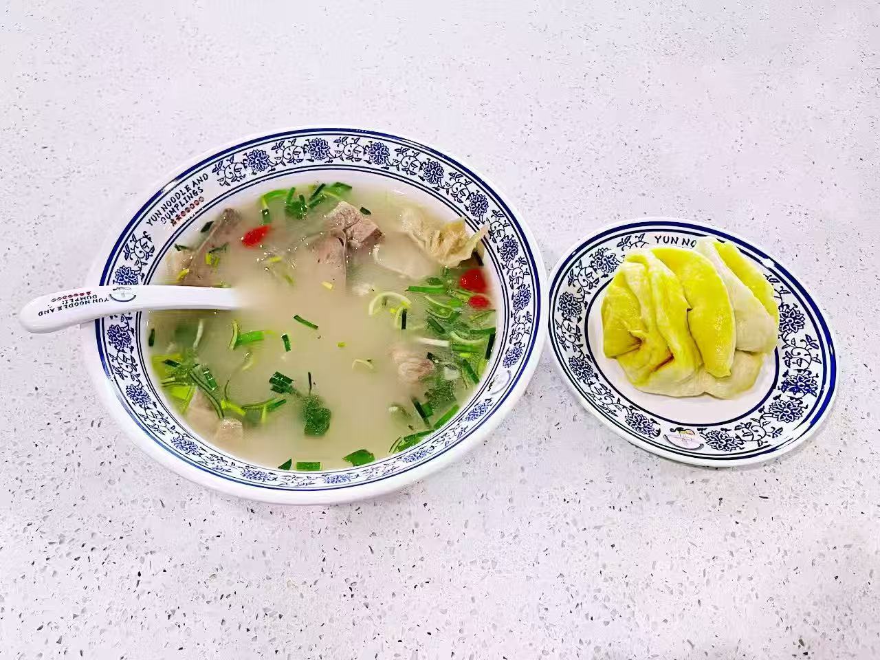 羊杂汤
